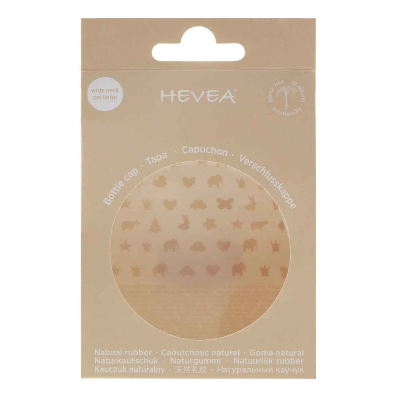 Hevea Wide Neck Bottle Cap  - Hola BB